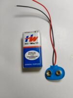 Hooter set  (12v DC) emergency alarm with battery - Image 3