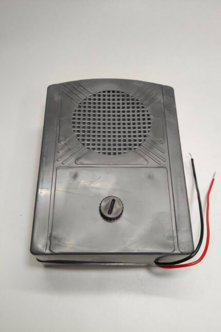 door open buzzer hindi english