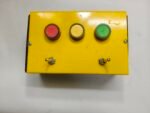 Inspection box