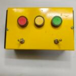 Inspection box