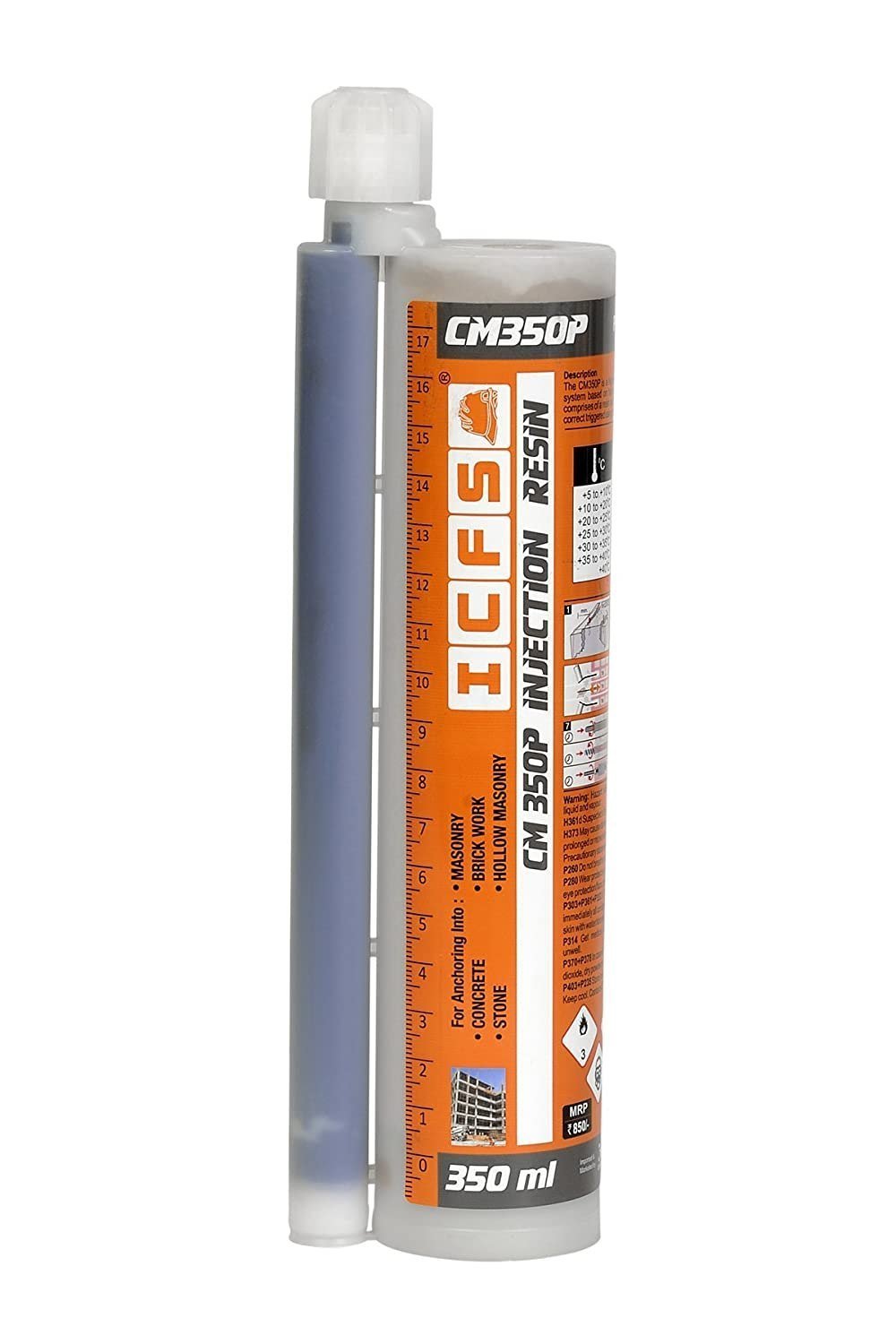2026/06/1000187399-1.jpg ICFSCM 350 P silicon tube - Image 1